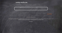 Desktop Screenshot of mp3.russkaja-musika.com